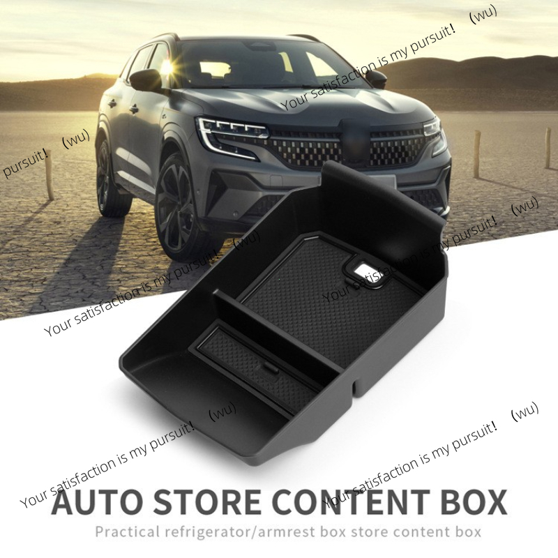 Tech Accessories Renault - 르노 아우스트랄 E-Tech 하이브리드 2023-2024 팔걸이