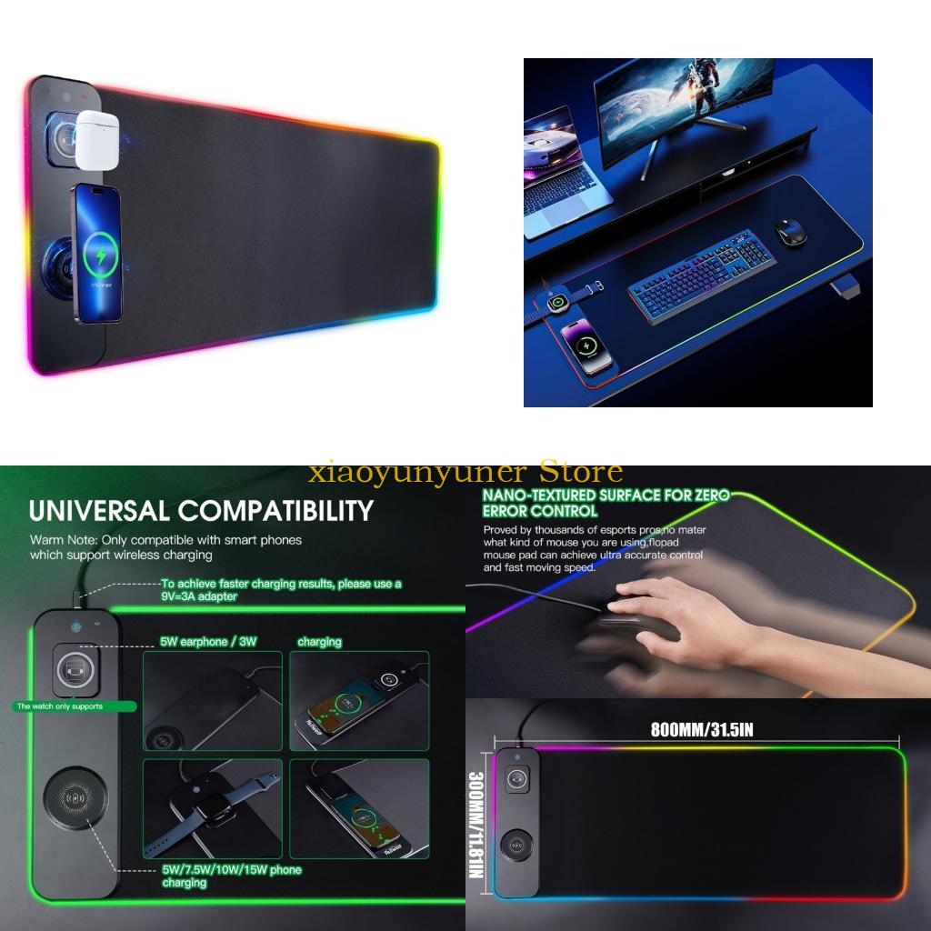 Mouse Charging Pad - 무선 충전 기능과 업무 및 놀이를