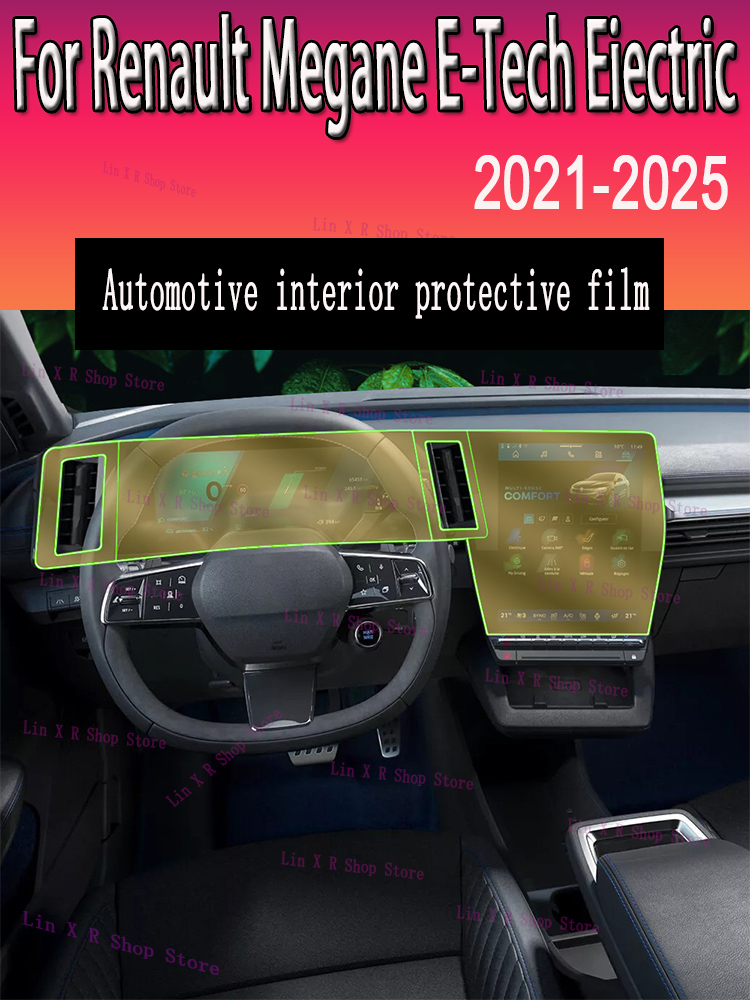 Tech Accessories Renault - 르노 메간 E-Tech 전기차 (2021-2025) TPU