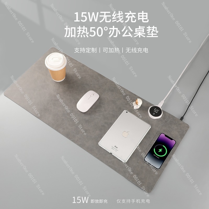 무선 충전 마우스 패드 대형 사무실 책상 매트 가열식  - Mouse Charging Pad 리뷰 및 가격