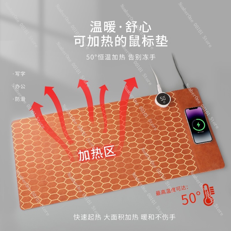 무선 충전 마우스 패드 대형 사무실 책상 매트 가열식  - Mouse Charging Pad 리뷰 및 가격