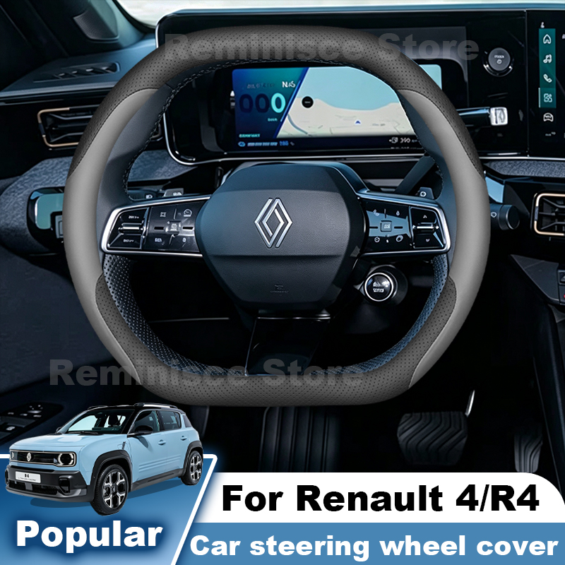 르노 4 R4 E-Tech 2026 2025 2024  - Tech Accessories Renault 리뷰 및 가격