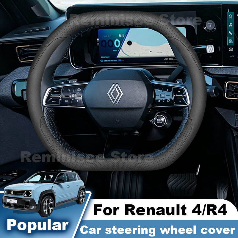 르노 4 R4 E-Tech 2026 2025 2024  - Tech Accessories Renault 리뷰 및 가격