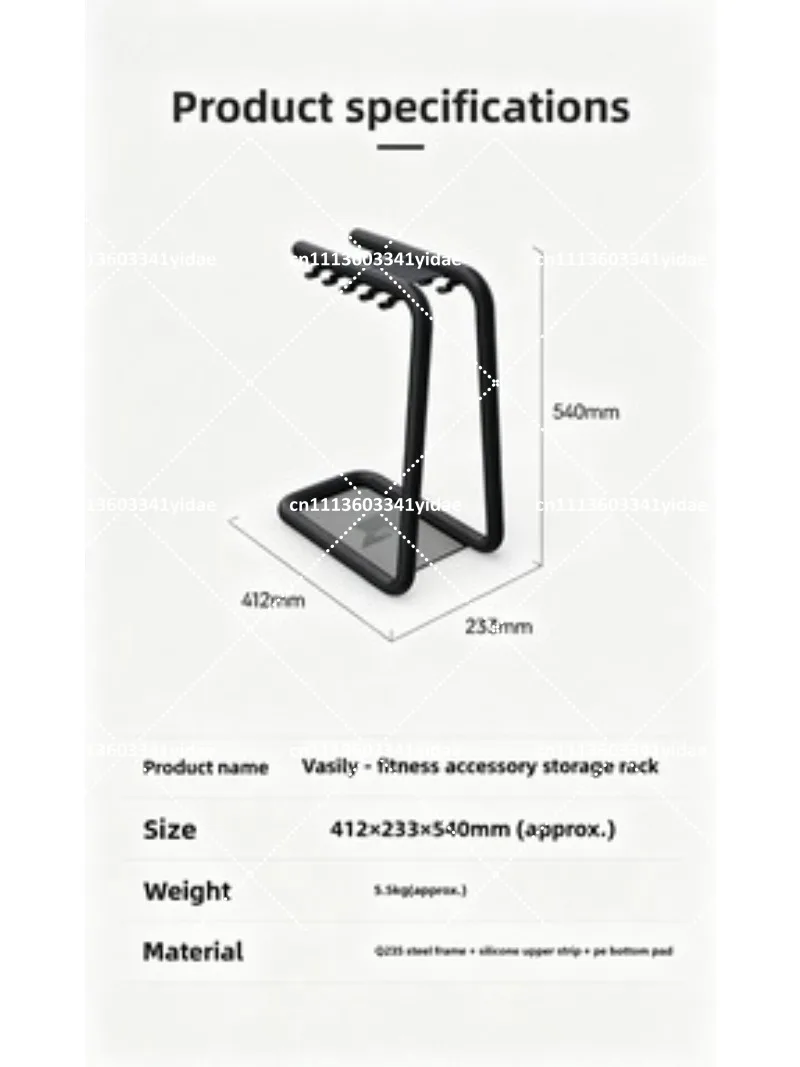 스테인리스 스틸 보관 랙 (스쿼트 벤치 프레스 스트레이 - Tech Accessories 리뷰 및 가격